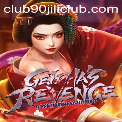 Exploring GeishasRevenge: A Captivating Journey into Tradition and Mystery