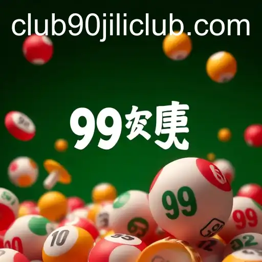 Exploring the World of Online Lottery: A Glimpse into 90 Jili Club